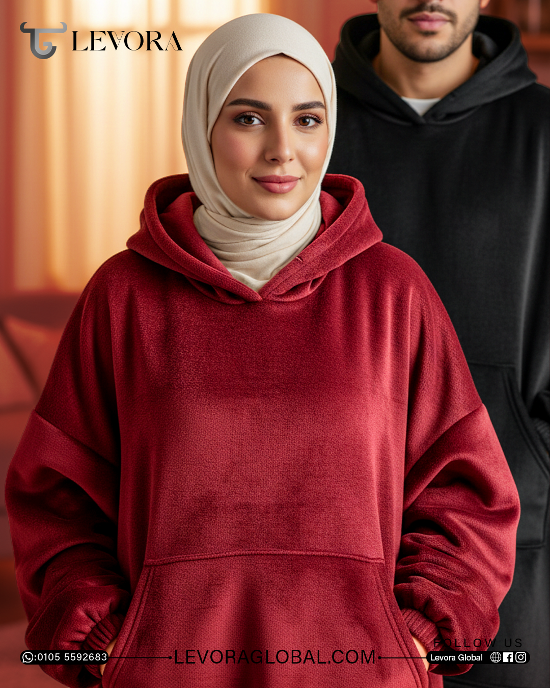 Hoodie Blanket Bundel of 2